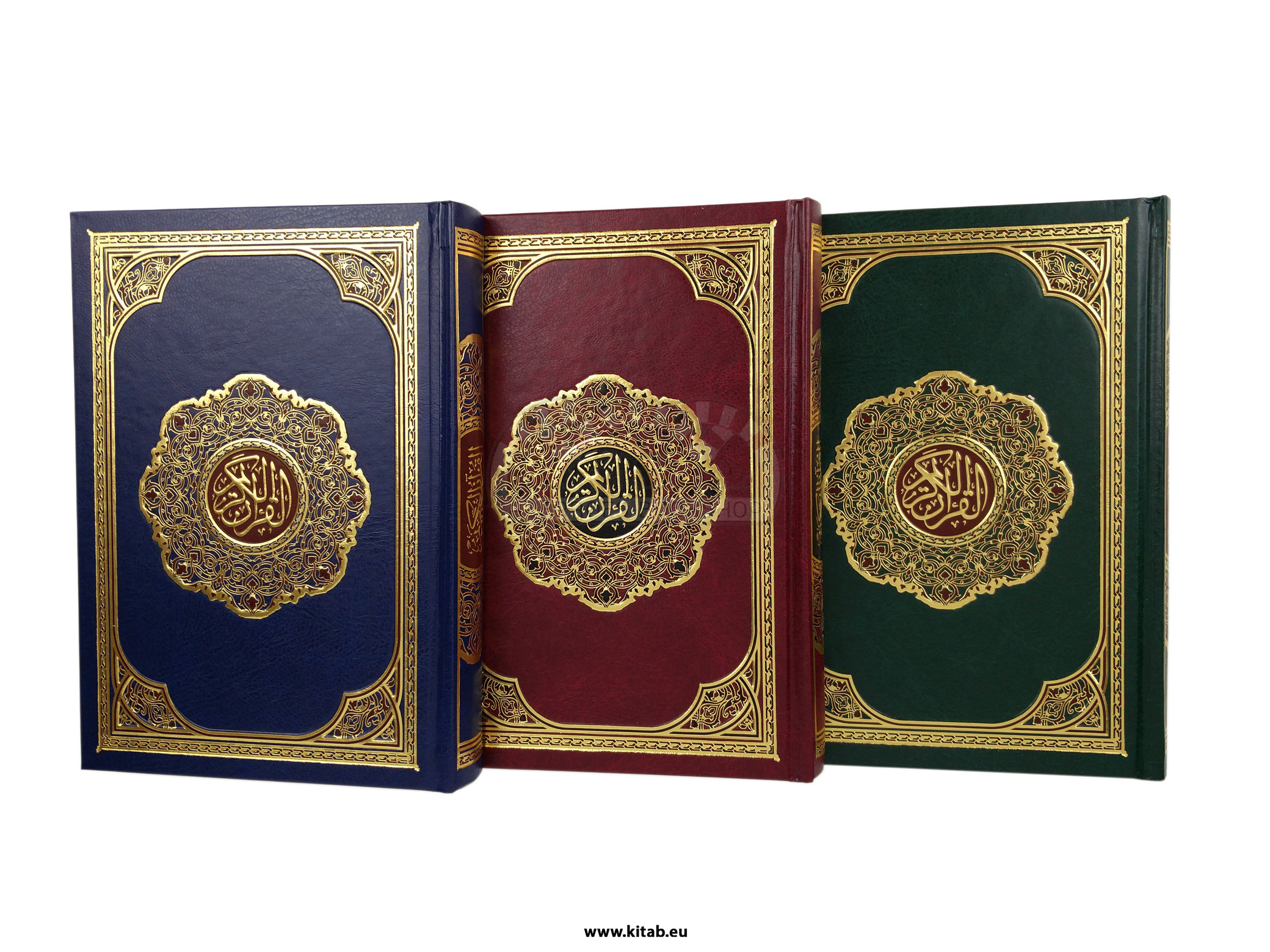 Al-Quran Al-Karim- AR -14x20CM - Spezial Papier - مصحف تجليد فني شموا زخرفة  جديد | مكتبة ابن رشد