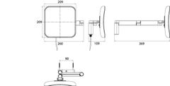 Skizze zu Wand-Kosmetikspiegel mit Beleuchtung 5-fach