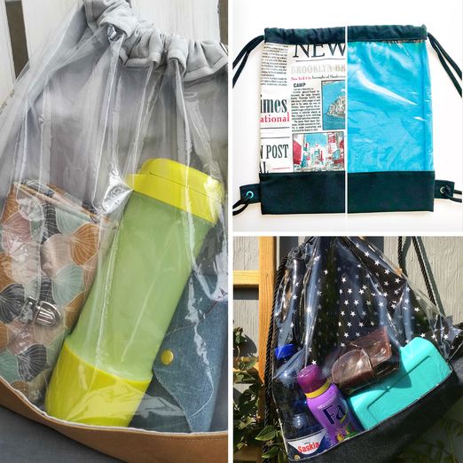 Freebook Clearbag - TURN!AROUND - Schnittmuster eBook Freebook Clearbag - TURN!AROUND - Schnittmuster eBook