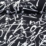 Romanit Jersey - Travel Black-White Schriftzug