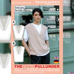 Pull-over - The Basic Pullunder - Patron numérique-7