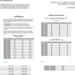 Hoodie - GONI - Schnittmuster eBook-4