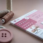 Knopf & Nadel - Deckblätter für Schnittmuster -5