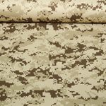 Toile - Camouflage Pixel Marron