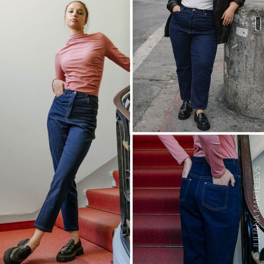 Pantalon - The Basic Jeans - Patron numérique
