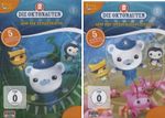 DIE OKTONAUTEN - 1 + 2 2DVD NEU DIE SCHATZKARTE + DER UNTERWASSERSTURM DIE OKTONAUTEN - 1 + 2 2DVD NEU DIE SCHATZKARTE + DER UNTERWASSERSTURM