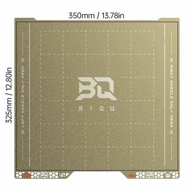 BIQU Pyrogrip Build Plate Spring Steel Sheet Double-Sided Textured PEI Grid