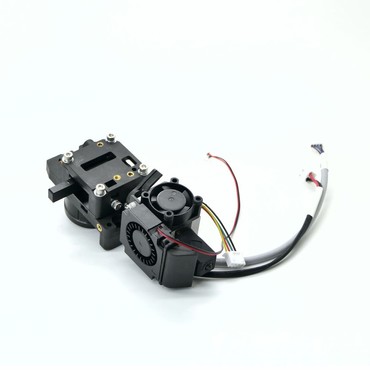 Linker Druckkopf für Flashforge Guider 3 Ultra