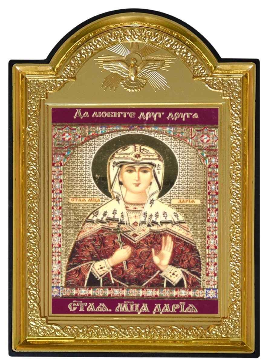 Ikone: Икона "Святая мученица Дария (Дарья) Римская" | plentyShop LTS