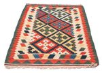 Kelim Rug - Oriental - 132 x 80 cm - beige