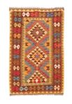 Tapis Kelim - Oriental - 159 x 99 cm - marron