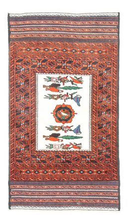 Tapis Belutsch - 157 x 90 cm - orange