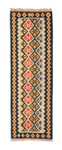 Tapis de couloir Tapis Kelim - Oriental - 207 x 65 cm - beige