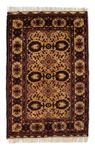 Afghan Rug - 156 x 101 cm - blue