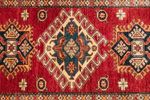 Tapis Ziegler - Kazak - 152 x 101 cm - rouge