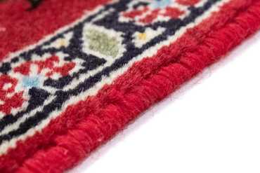 Perser Rug - Nomadic square  - 54 x 40 cm - red