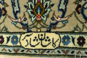 Alfombra persa - Keshan - 185 x 120 cm - beige