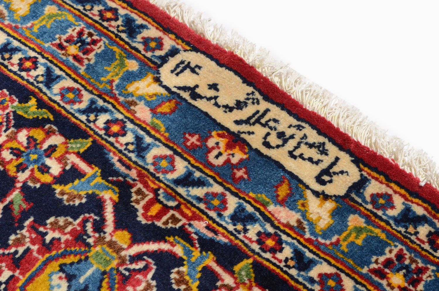 Perský koberec - Keshan - 360 x 255 cm - červená