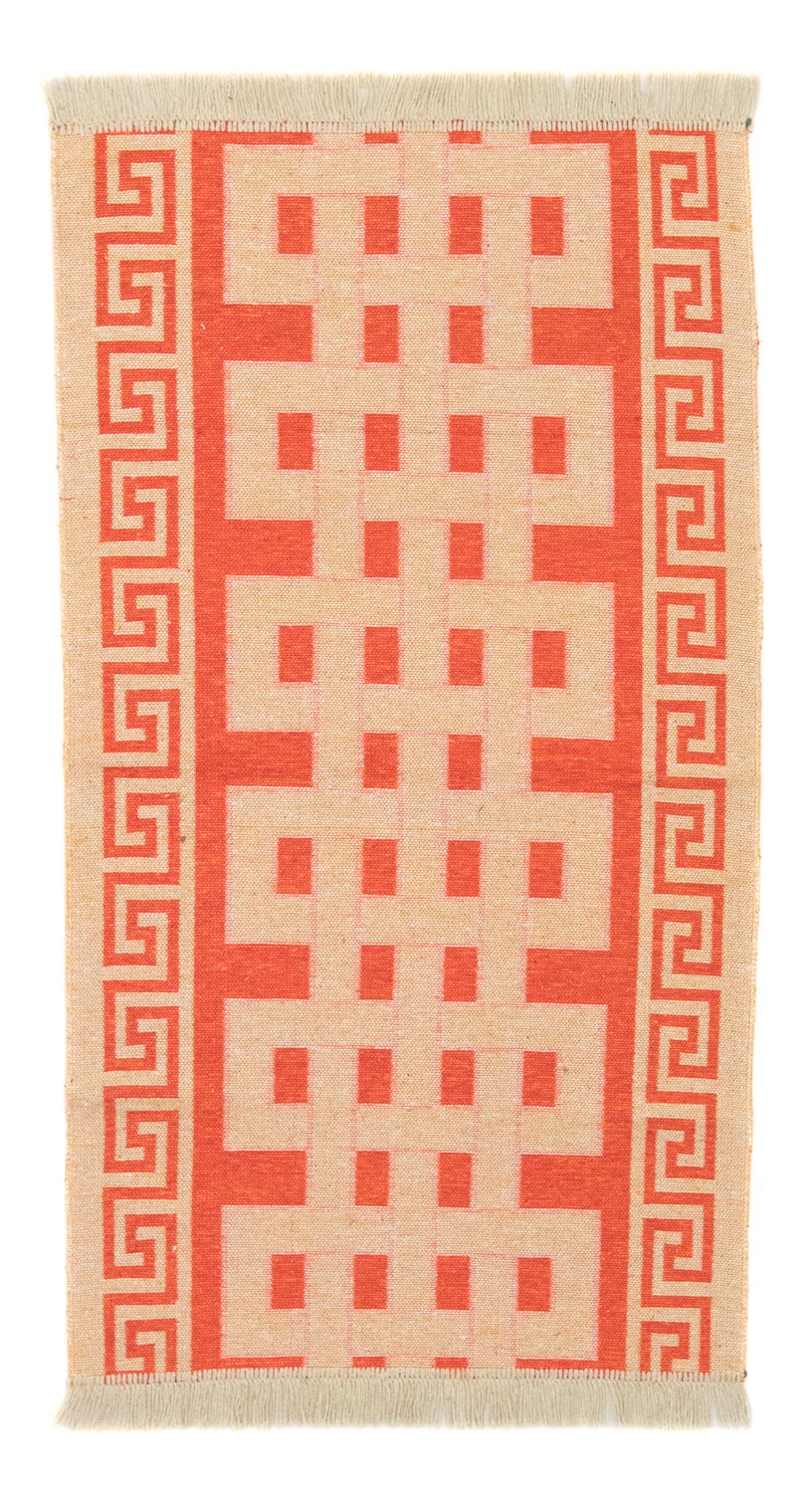 Kelim Rug - Trendy - Nil - rectangle