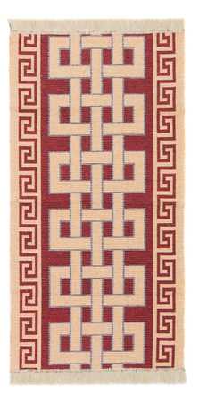 Kelim Rug - Trendy - Nil - rectangle