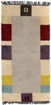 Nepal Rug - 140 x 70 cm - beige