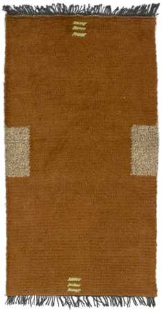 Nepal Rug - 140 x 70 cm - brown