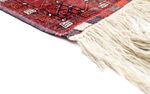 Tapis afghan - Boukhara - 225 x 172 cm - rouge