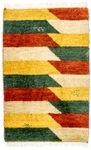 Gabbeh Rug - Indus - 90 x 60 cm - colorful