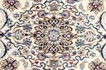 Runner Persisk matta - Nain - Royal - 254 x 88 cm - beige