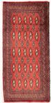 Tapis Turkaman - 130 x 60 cm - rouge