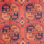 Tapis afghan - Kunduz - 300 x 199 cm - rouge