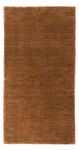 Tapis en laine - 141 x 73 cm - marron