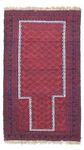 Tapis Belutsch - 135 x 79 cm - rouge