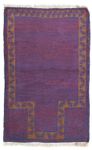 Tapis Belutsch - 131 x 82 cm - violet