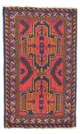 Baluch tapijt - 134 x 75 cm - rood