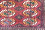 Tapis afghan - Boukhara - 285 x 226 cm - rouge