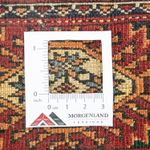 Tapis afghan - Boukhara - 285 x 226 cm - rouge