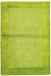 Tapis en laine - 150 x 103 cm - vert clair