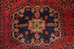 Tapis afghan - Kunduz - 245 x 172 cm - rouille