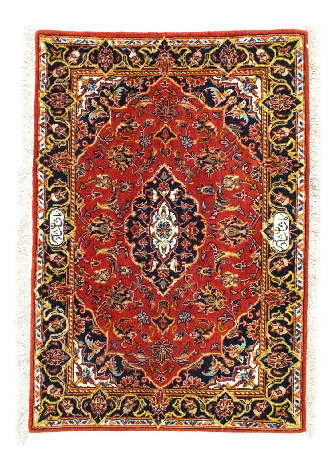 Alfombra persa - Keshan - 98 x 70 cm - rojo