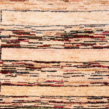 Tapis Ziegler - Moderne - 273 x 193 cm - multicolore