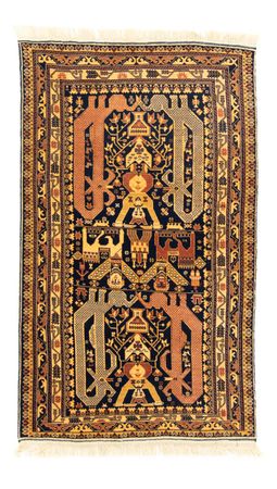 Afghan Rug - 153 x 87 cm - blue