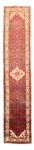 Tapis de couloir Tapis persan - Nomadic - 455 x 90 cm - rouge