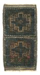 Afghan Rug - 47 x 25 cm - blue