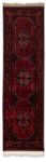 Runner Afghan Rug - Kunduz - 286 x 81 cm - red