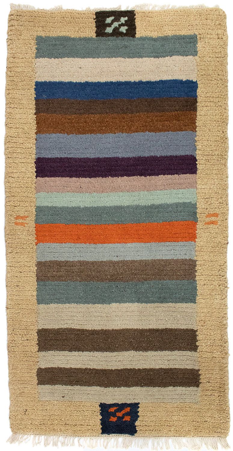 Nepal Rug - 140 x 70 cm - multicolored