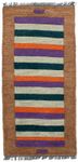 Nepal Rug - 140 x 70 cm - multicolored