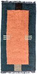 Nepal Rug - 140 x 70 cm - multicolored