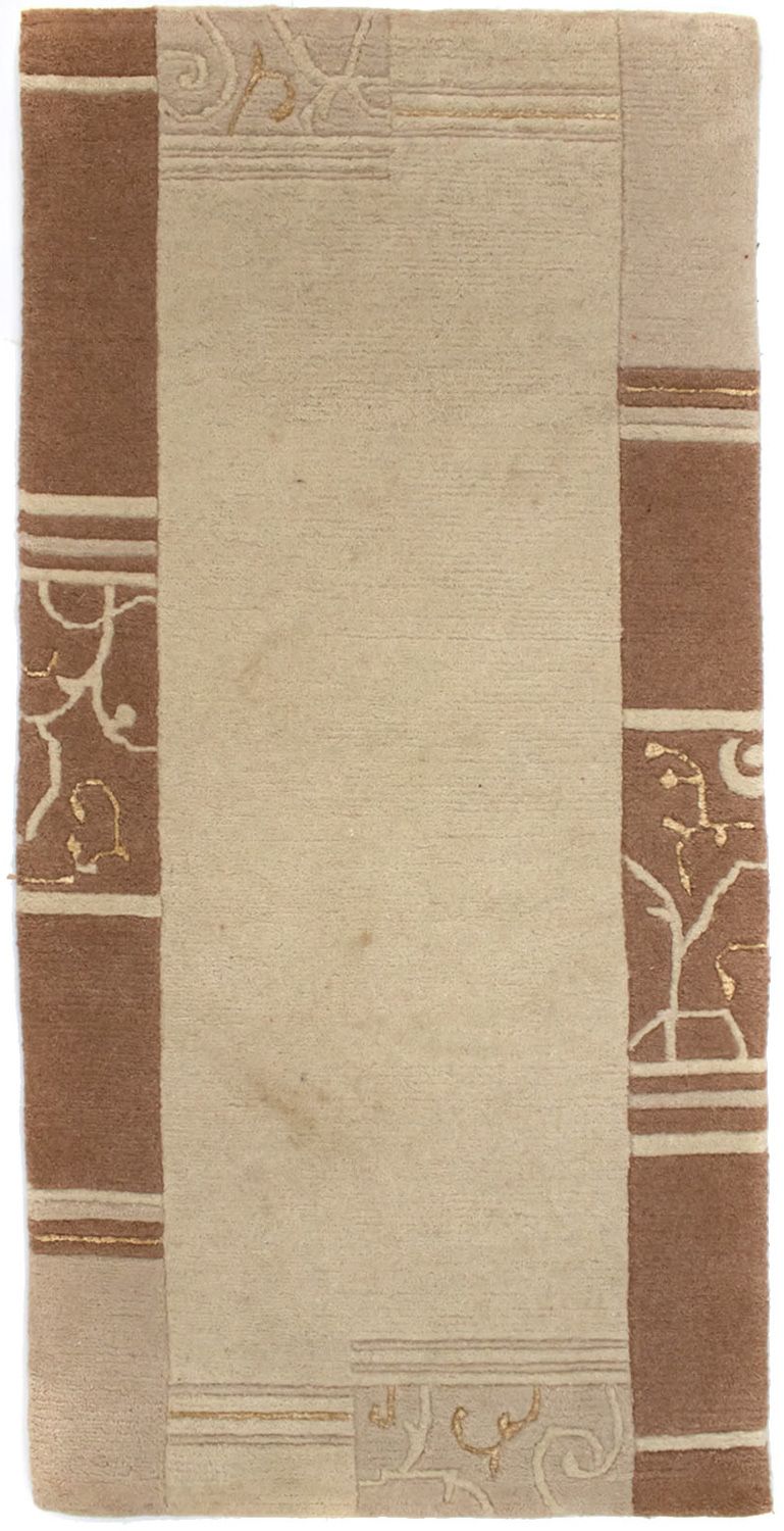 Tapis Népalais - 140 x 70 cm - beige