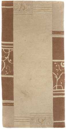 Tapis Népalais - 140 x 70 cm - beige